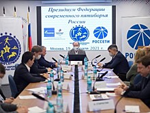 Чемпионат Европы по современному пятиборью планируют провести на Нижегородской ярмарке