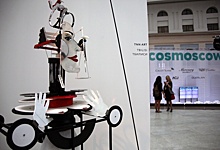 Ярмарка искусства Cosmoscow откроется в Москве в пятницу