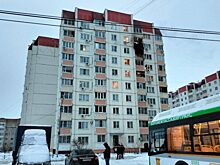 В Воронеже ввели режим ЧС после атаки беспилотников