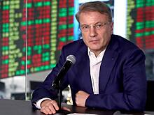 Сбербанк инвестирует в образовательную платформу, прививающую навыки межличностного общения