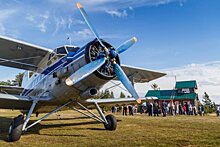 В Архангельске запустили экскурсии на самолете Ан-2