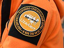 Зону поиска втянутых в тоталитарную секту сестер из Петербурга расширили в несколько раз