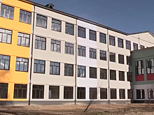 В подмосковной Шатуре капитально отремонтировали школу №1