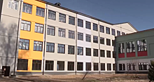 В подмосковной Шатуре капитально отремонтировали школу №1