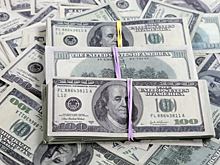 Сделавший предложение своей девушке мужчина выиграл $400 тысяч