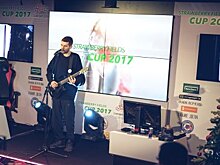 Давид Сориано: Strawberry Fields Cup 2017 собрал сильных соперников