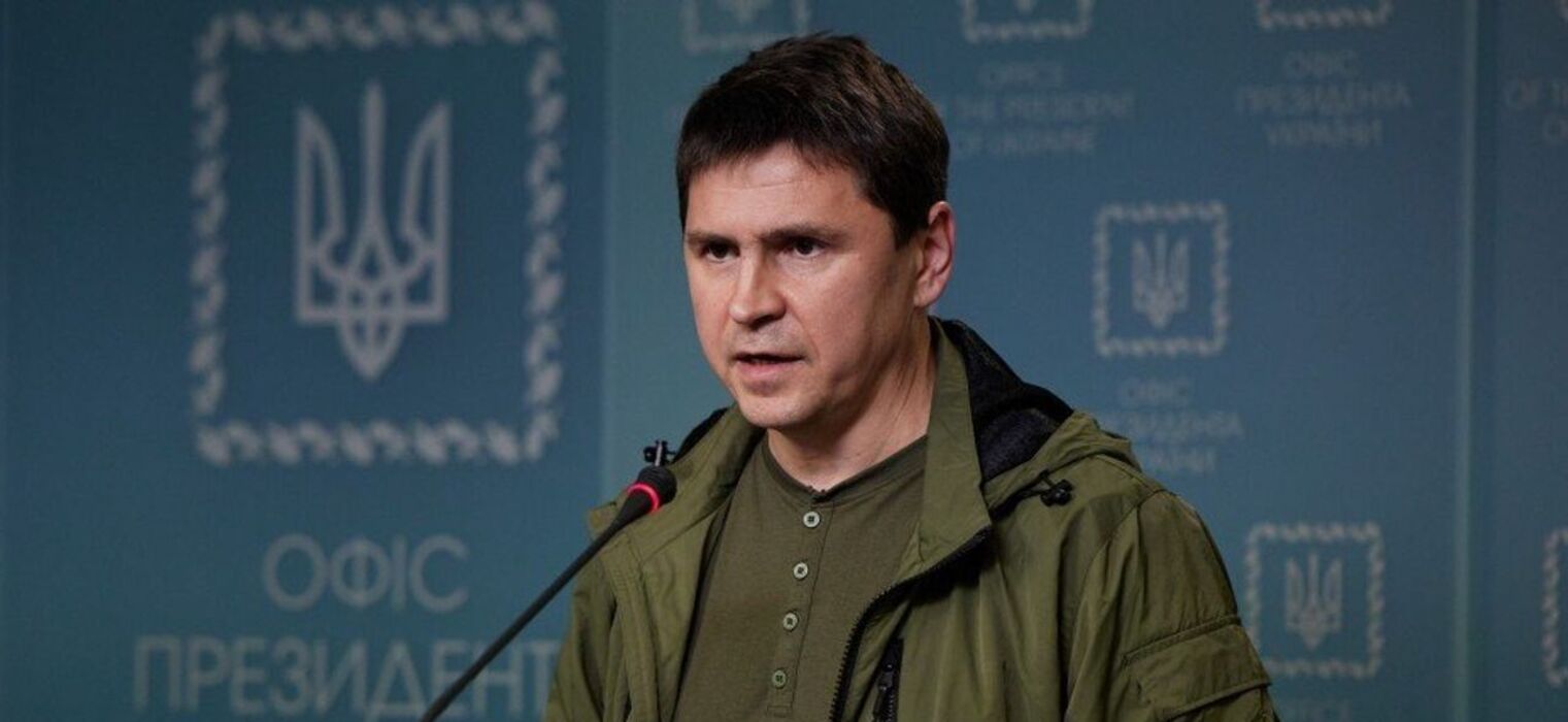 Михаил михайлович подоляк семья. Российские условия мира с украиной. Сериал ультиматум 2015. Ультиматум подоляк. Юрий иванович подоляка журналист.