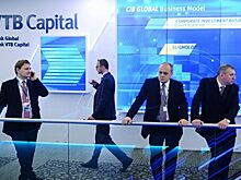 Международные рэнкинги: ВТБ Капитал лидирует на рынке долгового капитала