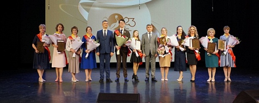 В Чувашии подвели итоги конкурса на звание лучшего педагога