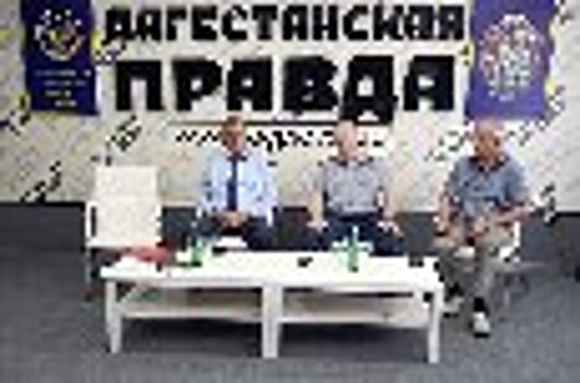 Начальник УФСИН России по Республике Дагестан Сергей Ролдугин провел встречу с региональным медиасообществом