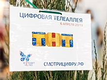 Автор концепции «Дома-2» Петренко уйдет с поста гендиректора ТНТ
