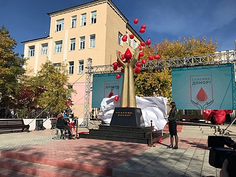 Михаил Мурашко открыл памятник «Спасибо, донор» в Оренбурге