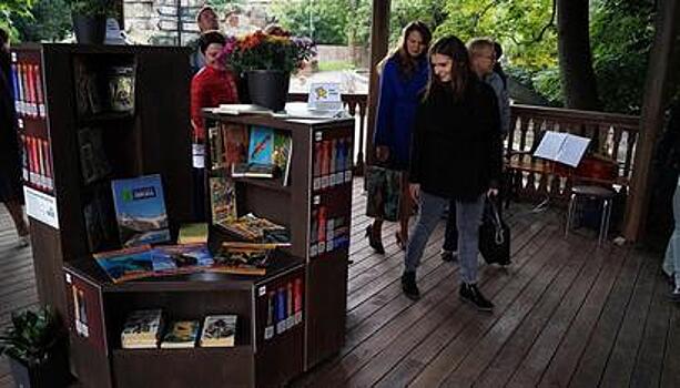 В Калининградском зоопарке открыли Читальный павильон, восстановленный по довоенным фото