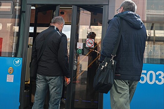 Кондуктор в Новосибирске обозвала школьницу «чуркой» из-за внешности