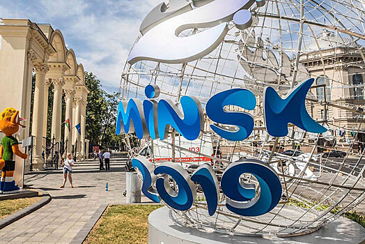 Церемония открытия Европейских игр 2019 в Минске — онлайн-трансляция