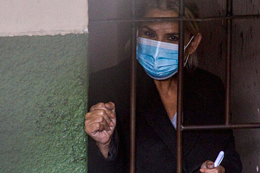 Бывшего президента Боливии Аньес переведут из тюрьмы в больницу