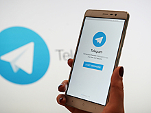Бот дал возможность телефонным мошенникам работать через Telegram