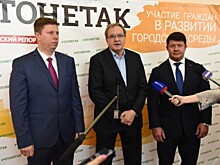 Секретарь Общественной палаты РФ Валерий Фадеев обсудил с ярославцами вопросы улучшения городской среды