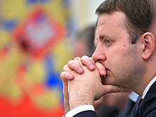 Орешкин допускает снижение нефтяных цен