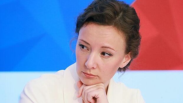 Кузнецова рассказала о проекте по ужесточению наказания для педофилов