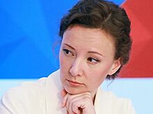 Кузнецова рассказала о проекте по ужесточению наказания для педофилов