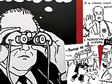В Оренбурге издали книгу афоризмов Виктора Черномырдина в виде комикса