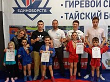 Воспитанники спортивного клуба «Монолит» поселения Роговское успешно выступили на турнире по самбо