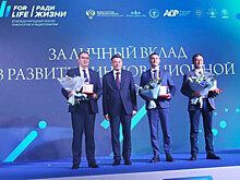 Врач Оренбургского онкологического диспансера Лев Кудяков награжден медалью Герцена