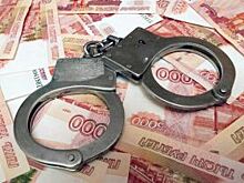 Чиновницу в Вологодской области подозревают в получении взятки