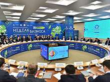 Замминистра ЖКХ России предложил провести в Уфе форум "Умный город"
