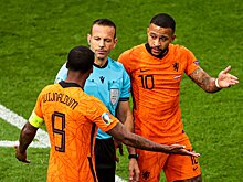 Футбол, Македония — Нидерланды, смотреть онлайн, где смотреть прямой эфир матча Евро-2020