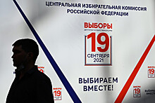 Ростовский избирком зарегистрировал 56 кандидатов по округам на выборах в Госдуму