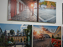 В Рязани открылась выставка ко Дню народного единства
