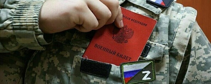 Военные срочной службы в Казахстане будут освобождены от кредитных обязанностей