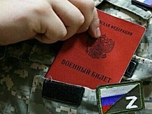 Военные срочной службы в Казахстане будут освобождены от кредитных обязанностей
