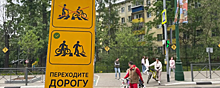 В Красногорске на пешеходных переходах появились таблички для самокатчиков и велосипедистов