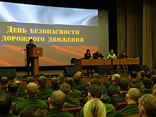 Мероприятия по профилактике дорожно-транспортных происшествий состоялись в Абаканском гарнизоне