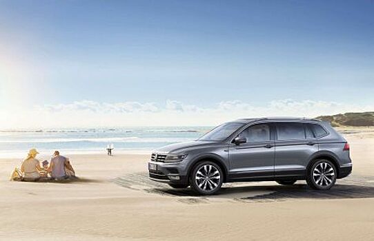 Обнародован ценник Volkswagen Tiguan Allspace