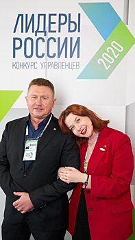 В конкурсе «Лидеры России» участвуют семьями