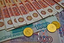 В «Ельцин-центре» призвали не платить налоги