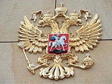 На въезде в Ярославль появятся конструкции с официальными символами