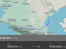 «Аэрофлот» прилетел из Москвы в Краснодар через Сочи