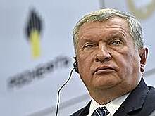 Самые упоминаемые