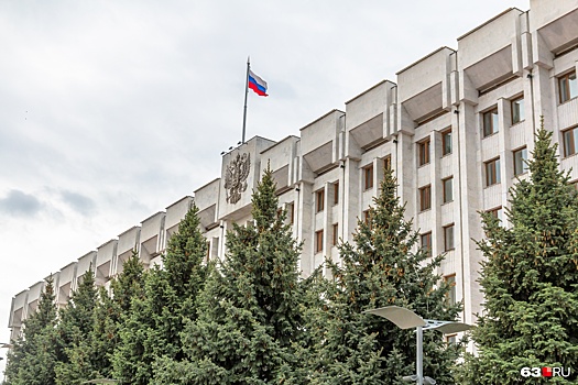 Проследит за народными деньгами: Госфинконтроль возобновит работу в Самарской области в 2019 году