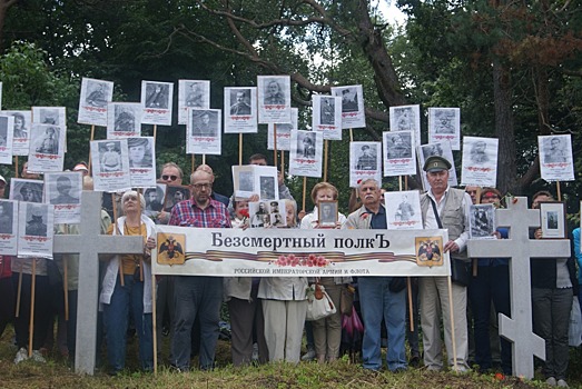 Волонтеры создали карту захоронений русских воинов в Роминтской пуще под Калининградом