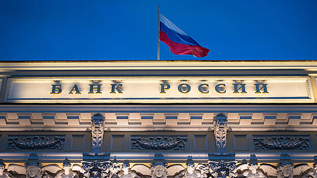 Банк России отозвал лицензию у московского банка «Преодоление»
