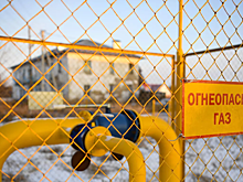 БПЛА ВСУ повредил линию газоснабжения в Белгородской области