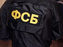 ФСБ рассказала о поимке фигурантов дела о «посольском кокаине»