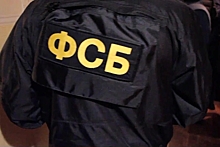 ФСБ рассказала о поимке фигурантов дела о «посольском кокаине»