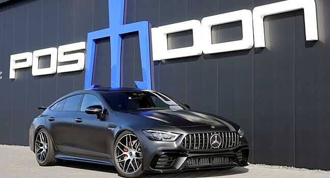 Представлен Mercedes-AMG GT от Posaidon